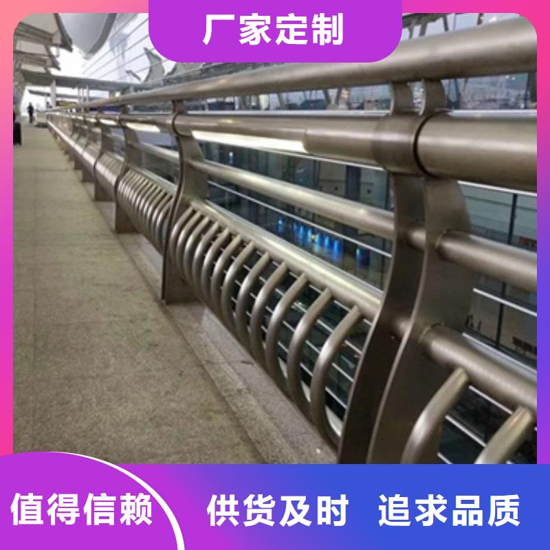2025專業定制#護欄公司#歡迎咨詢以質量求生存