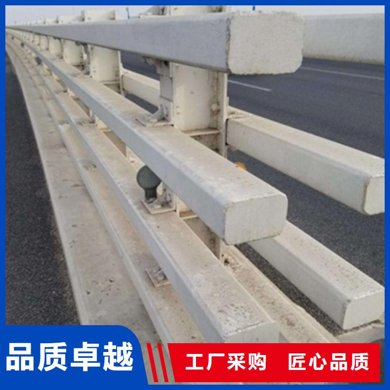 護(hù)欄2質(zhì)量好_服務(wù)好可放心采購