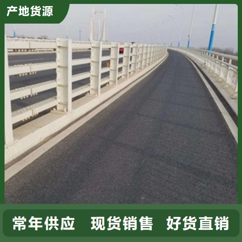 護欄2施工隊伍同城制造商
