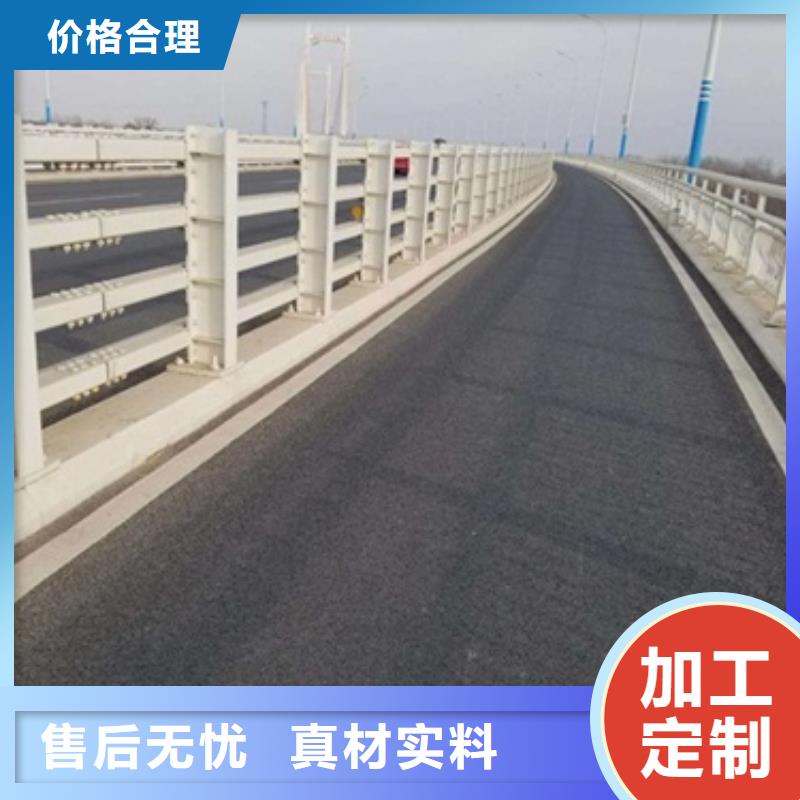 護欄2工廠直銷當地服務商