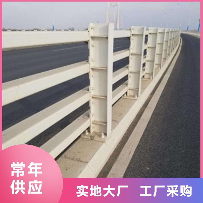 護(hù)欄2包郵用心細(xì)節(jié)