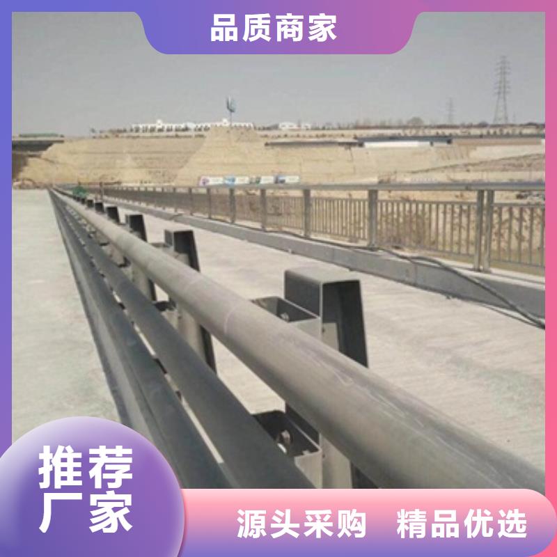 護欄2廣受好評支持批發零售