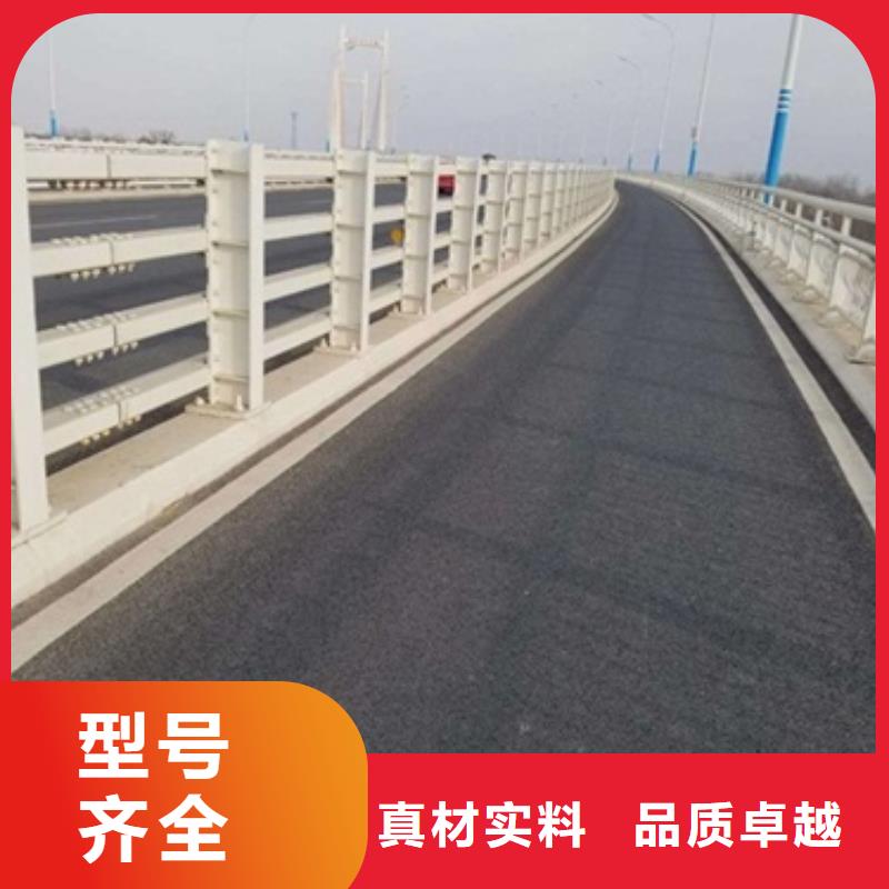 護欄2制造廠_婭琳金屬制品有限公司當地制造商