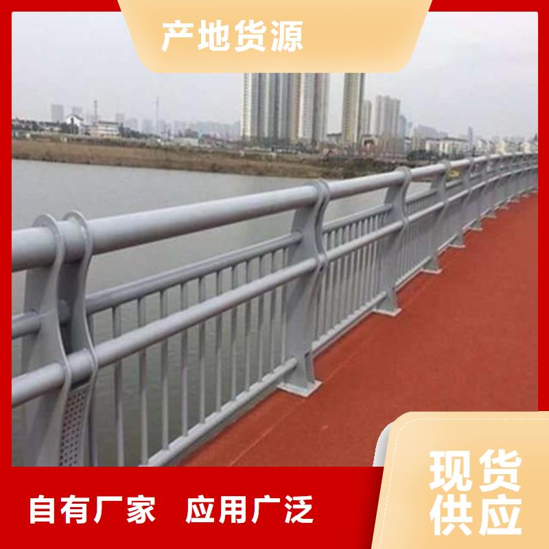 護欄2-品質(zhì)保障品質(zhì)不將就