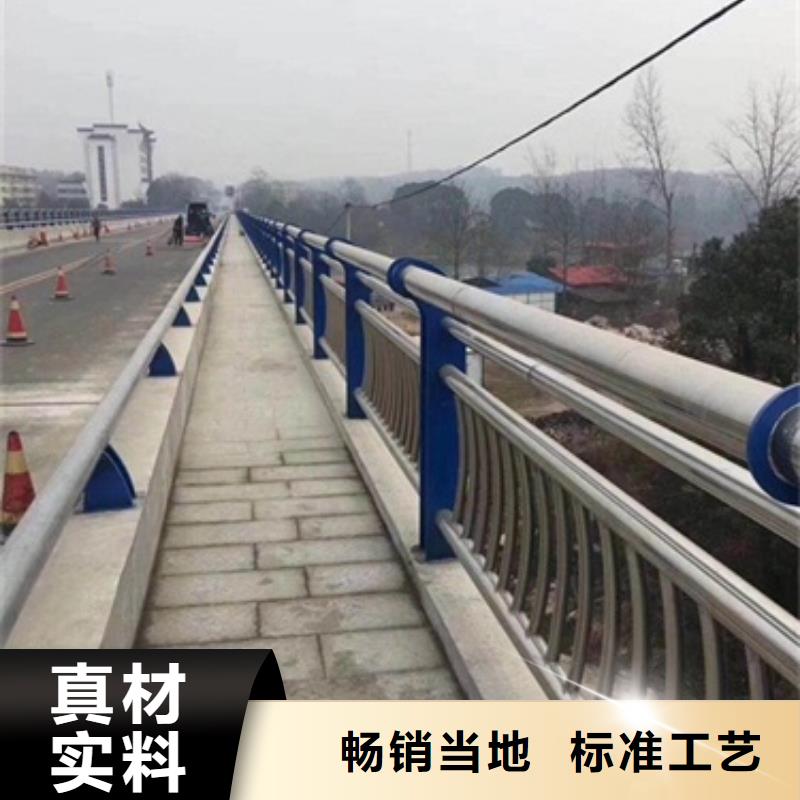 經(jīng)驗(yàn)豐富的護(hù)欄2廠家現(xiàn)貨充足量大優(yōu)惠
