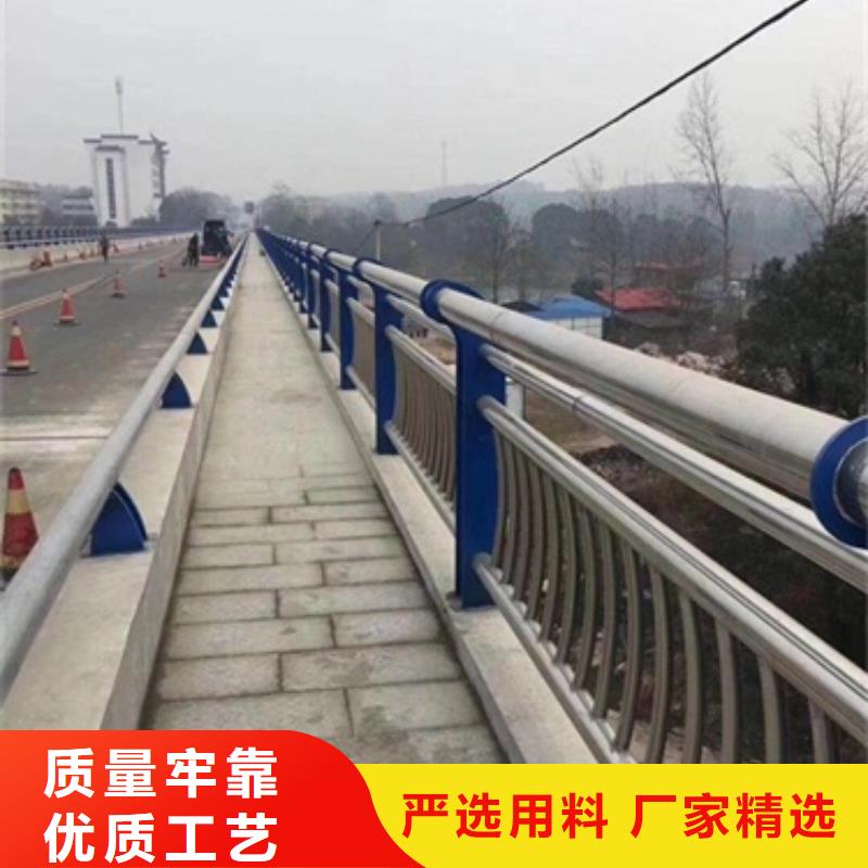 護欄2價格-定制_婭琳金屬制品有限公司分類和特點