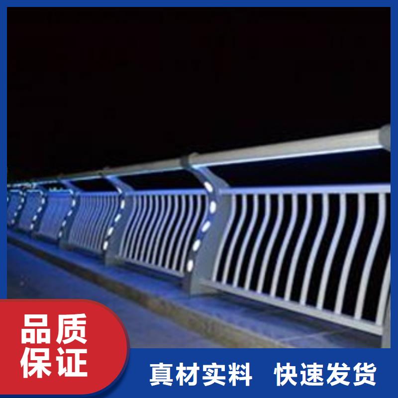 護欄2業內好評優質材料廠家直銷