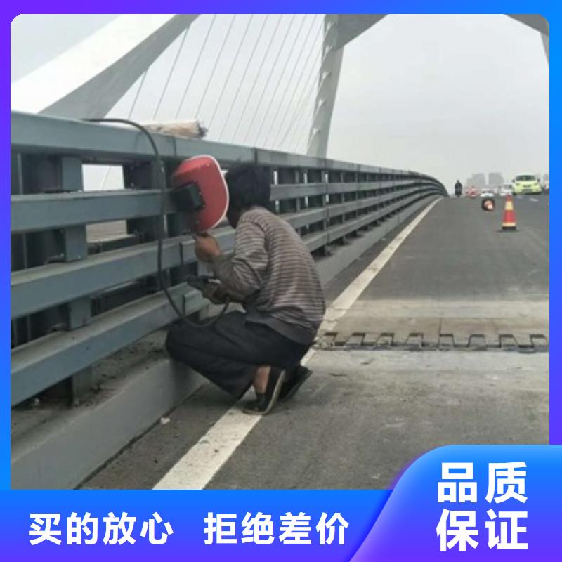 护栏2批发优惠多一手货源