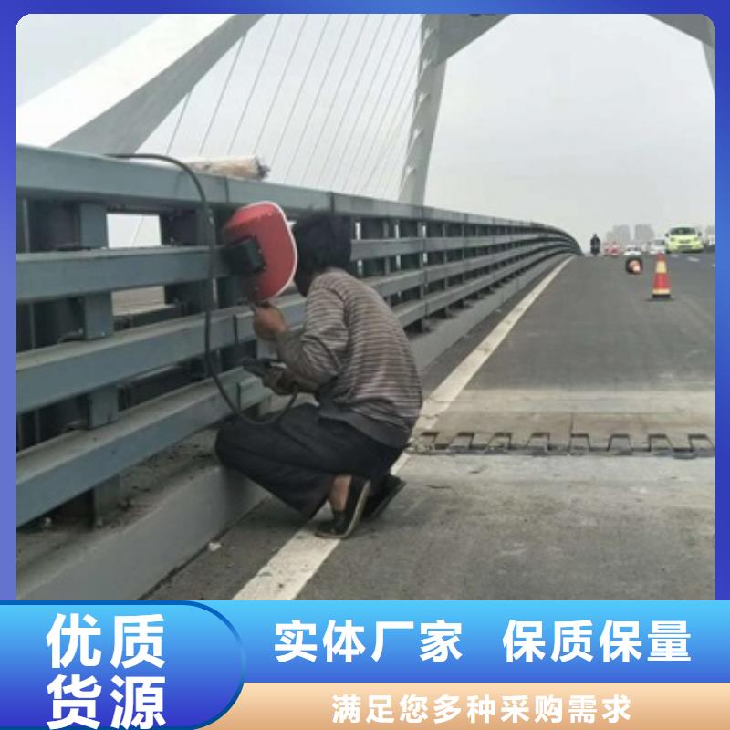 護欄2品質放心直銷廠家