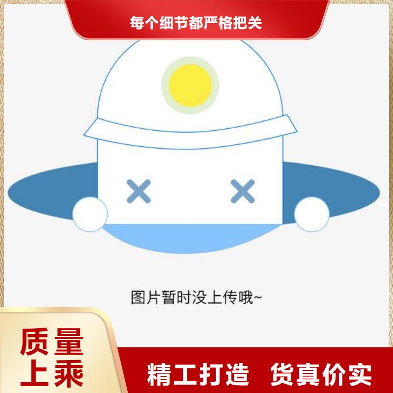 質量可靠的護欄2廠家