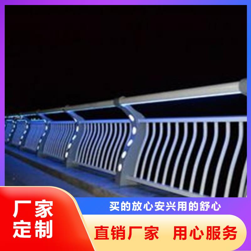 有現貨的護欄2供應商交貨準時