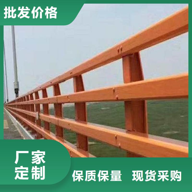 護欄2-實體廠家滿足客戶需求