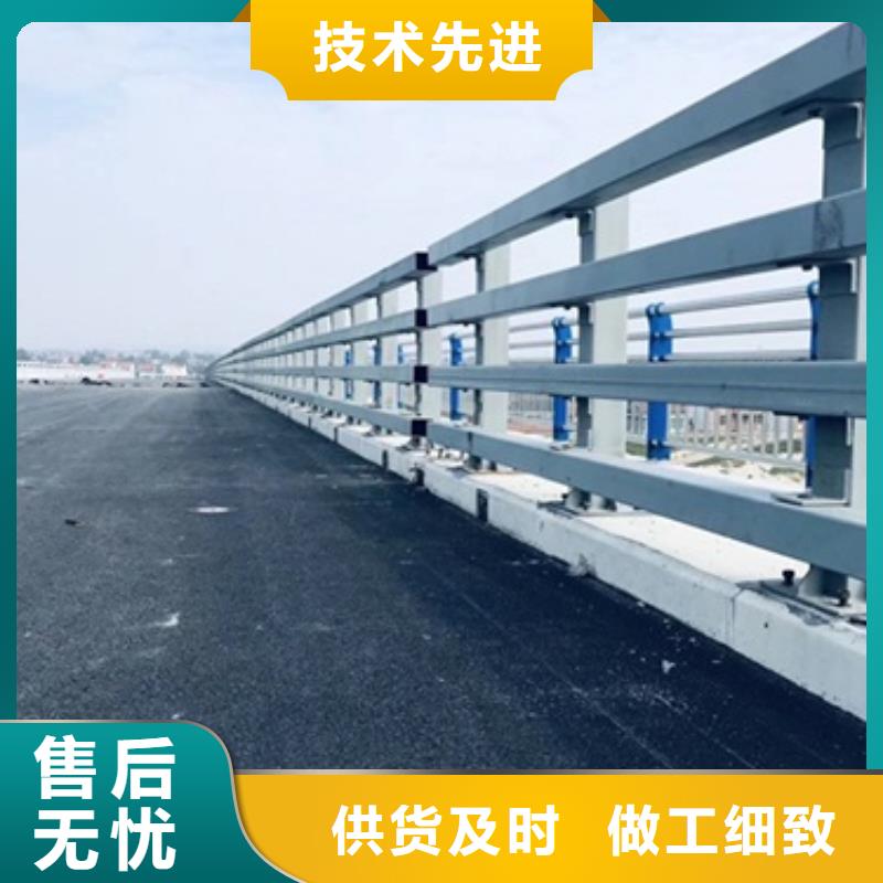 現貨供應護欄2的廠家好廠家有擔當