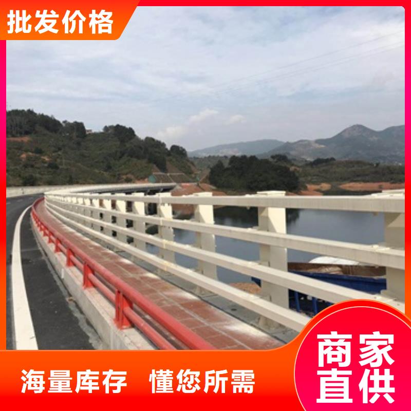 護欄2-護欄2批發(fā)同城廠家
