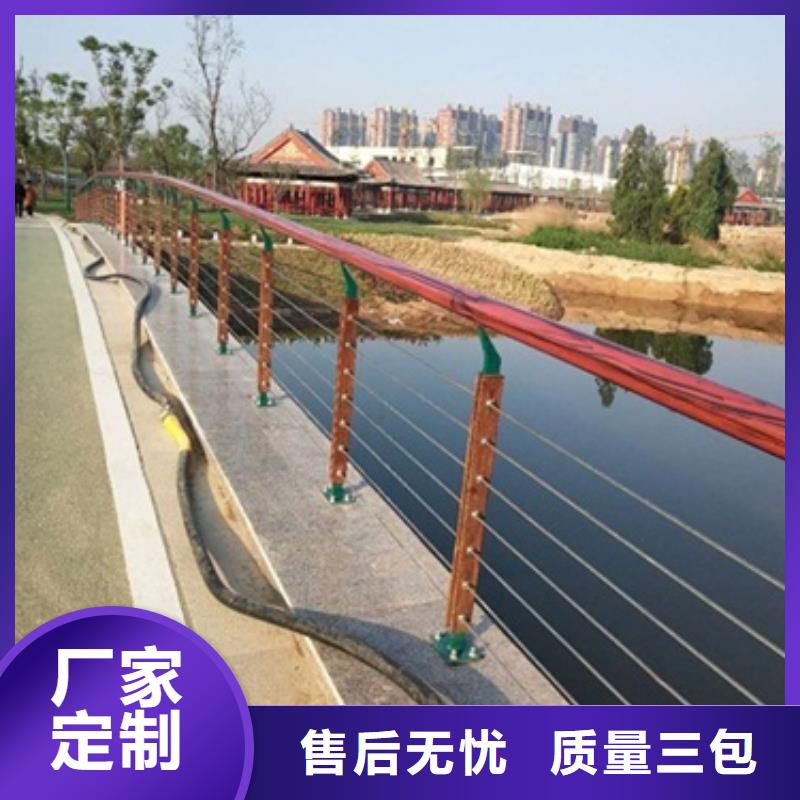 性價比高的護欄2廠家產品參數