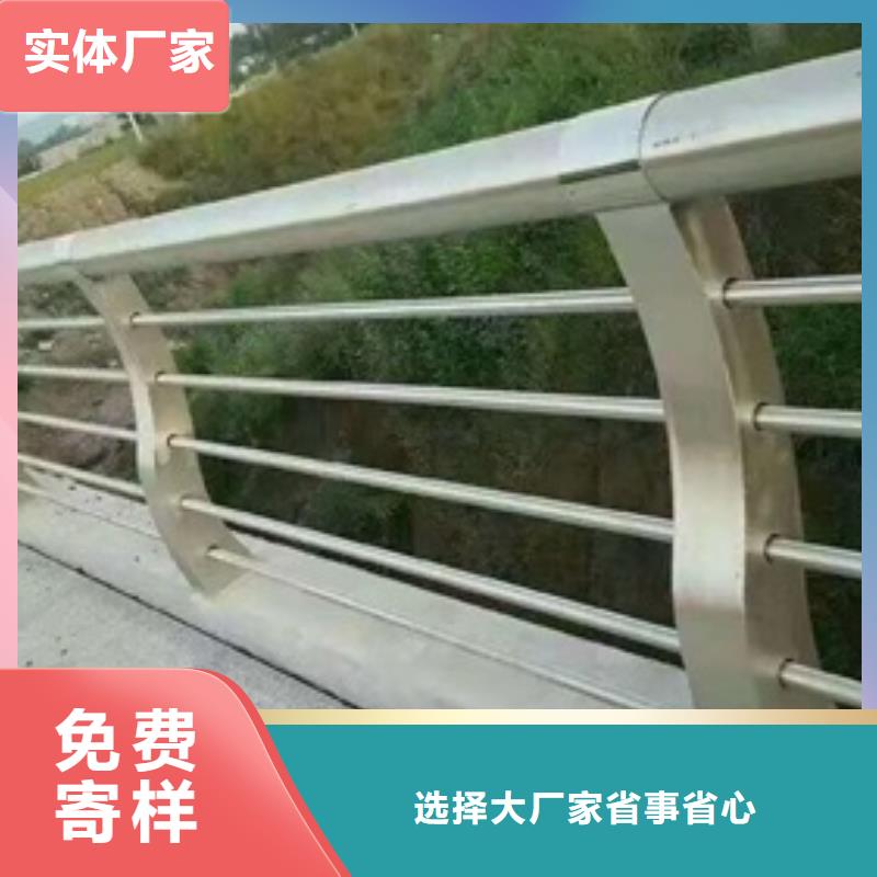 護(hù)欄3廠家_護(hù)欄3