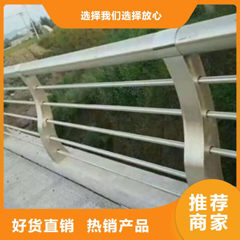 不銹鋼復合管橋梁護欄抗壓性強
