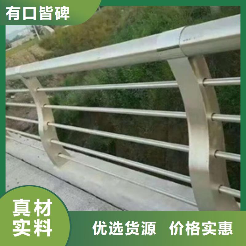 橋梁防撞支架耐磨防腐