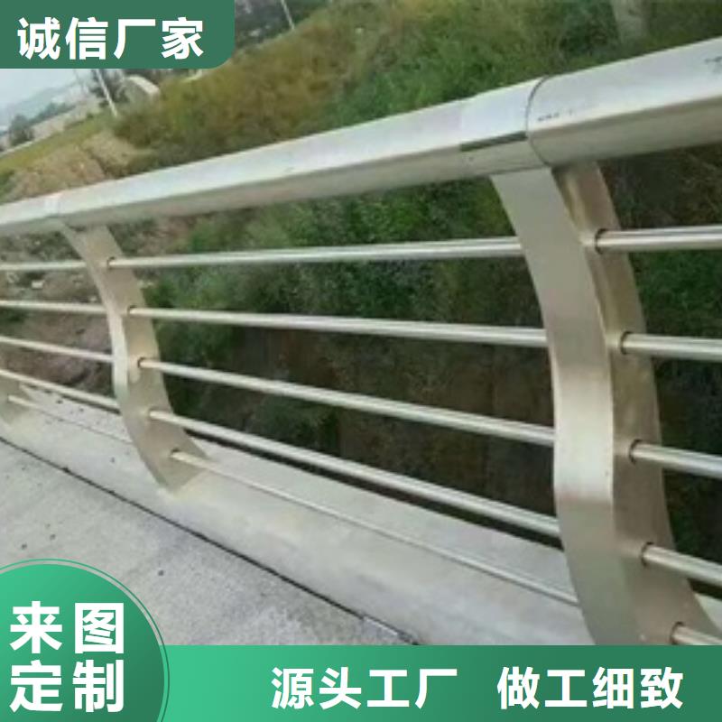 護欄3回收型號齊全