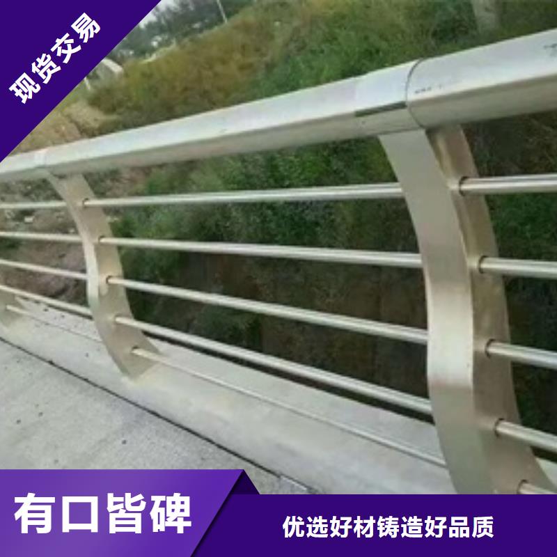 護欄3多年經(jīng)驗本地制造商