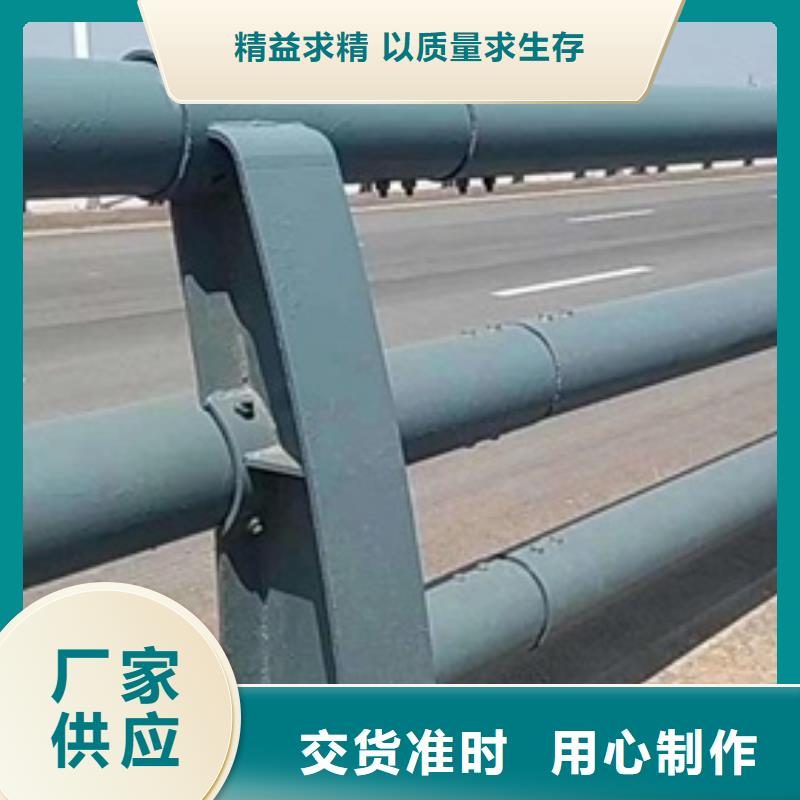護(hù)欄3生產(chǎn)制造廠家