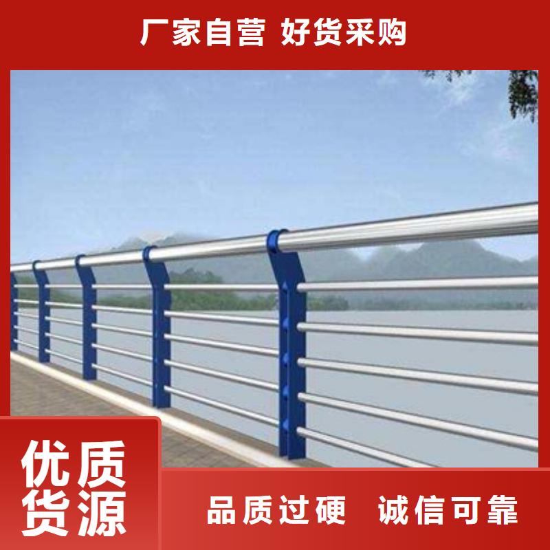 高品質(zhì)護(hù)欄3供應(yīng)商誠信廠家