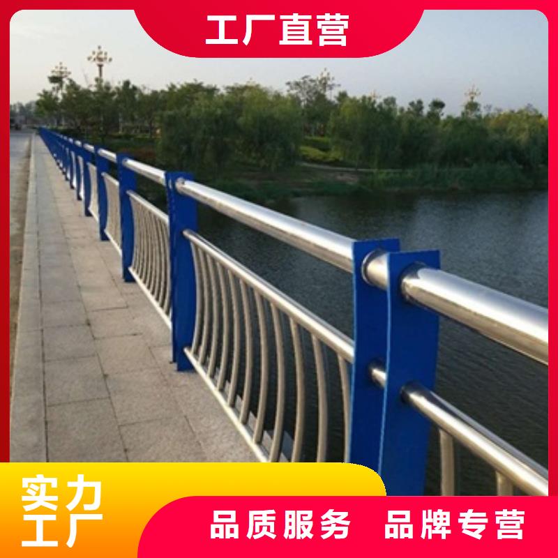201不銹鋼復(fù)合管護(hù)欄款式可定制