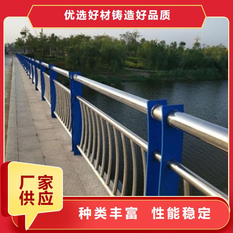 護欄3質(zhì)量與價格同在N年專注