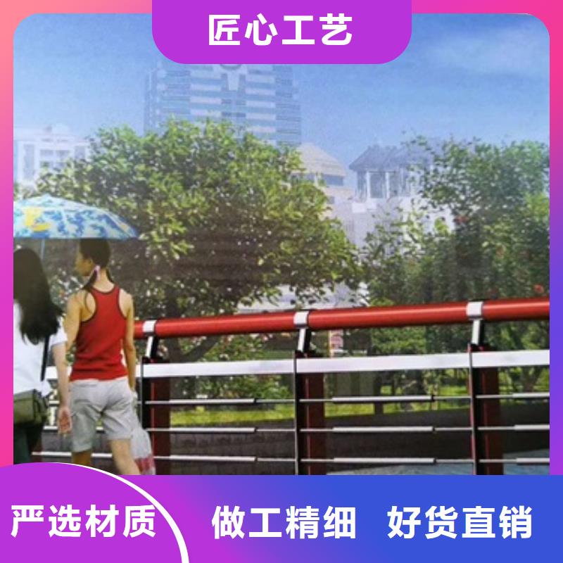 玻璃不銹鋼護(hù)欄放心品牌