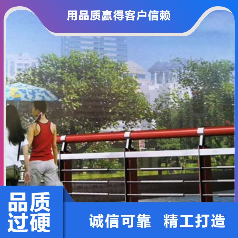 價格低的護(hù)欄3實體廠家同城供應(yīng)商