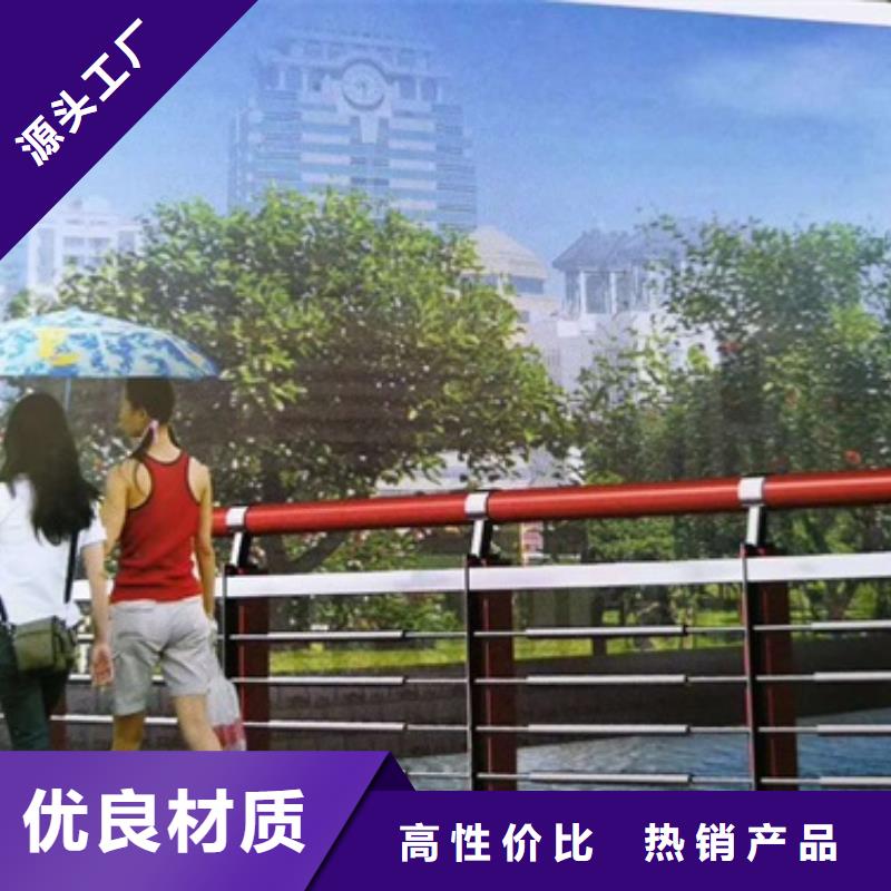 橋梁防撞護欄持久耐用抗腐蝕