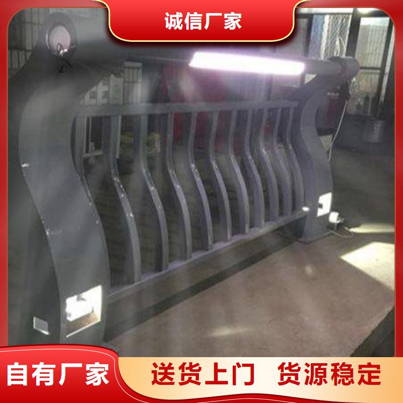 護欄3可配送到廠