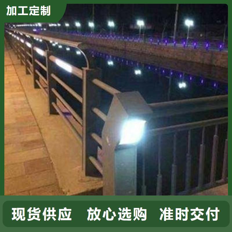 護欄3超高性價比同城貨源