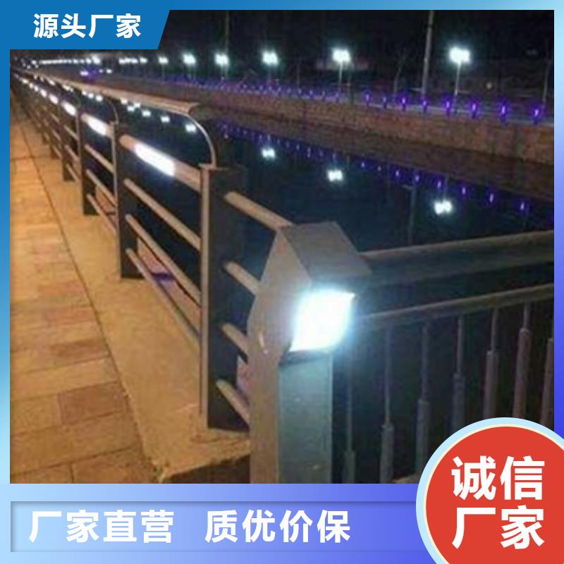 護欄3-客戶一致好評品質不將就
