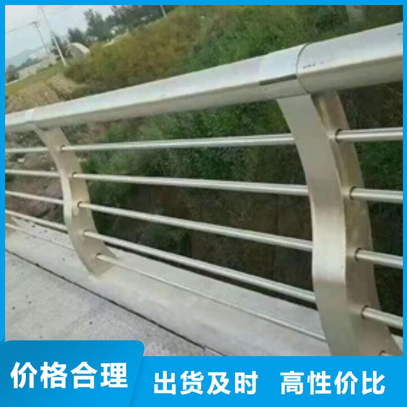 護欄3-質(zhì)量保證當(dāng)?shù)刂圃焐?> </div>
			<div   id=