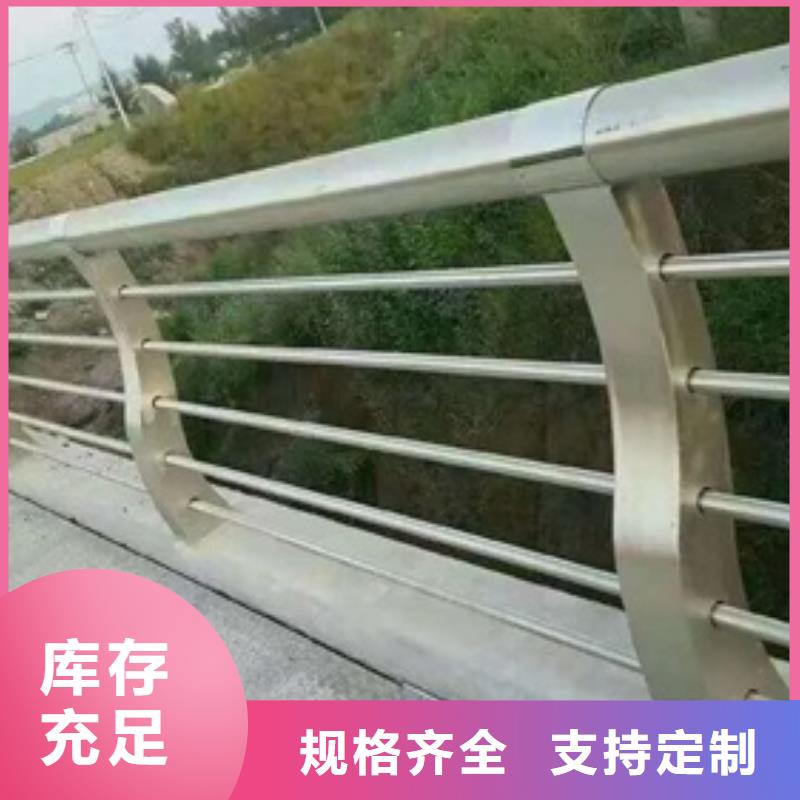 護(hù)欄3、護(hù)欄3生產(chǎn)廠家-發(fā)貨及時(shí)做工精細(xì)