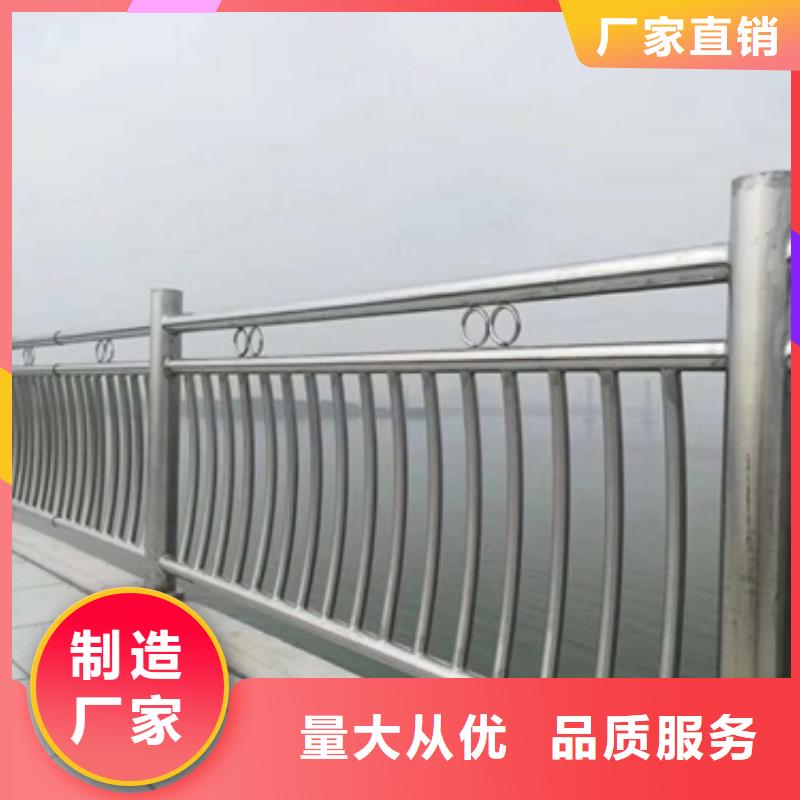 不銹鋼橋梁欄桿品牌齊全