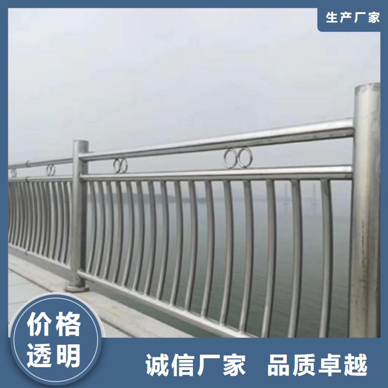 護欄3存貨充足每一處都是匠心制作