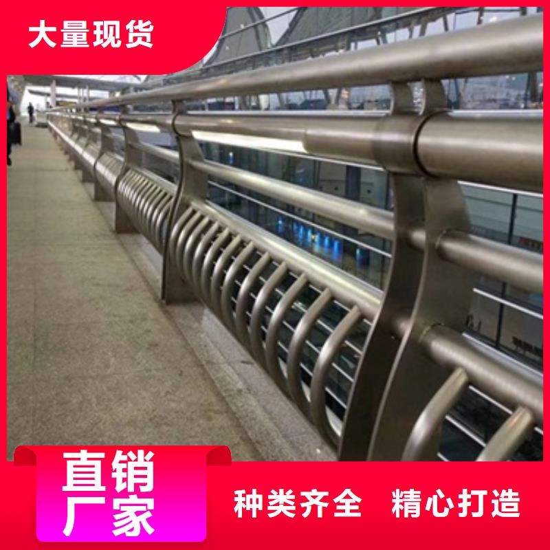 護欄3歡迎詢價N年大品牌