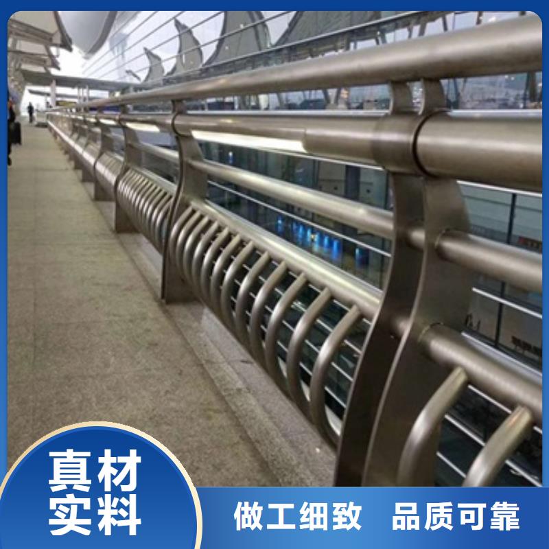 有現貨的護欄3廠家本地生產商