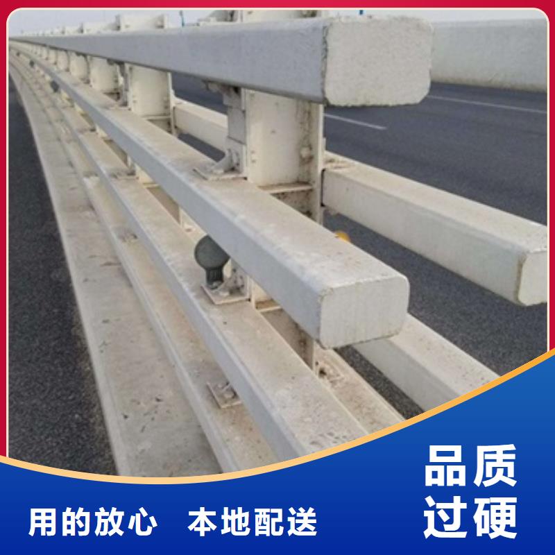 采購護欄3必看-專業品質采購無憂