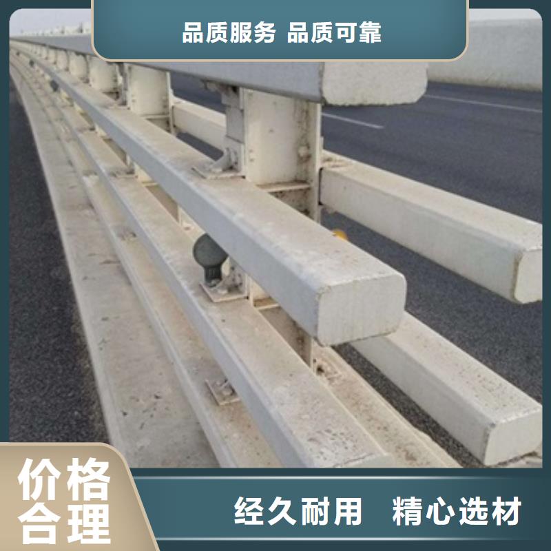 木紋轉(zhuǎn)印護欄廠家直銷