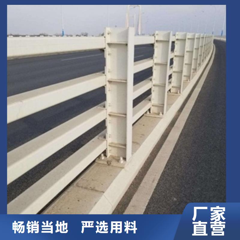 工期快的護欄3廠家本地供應商