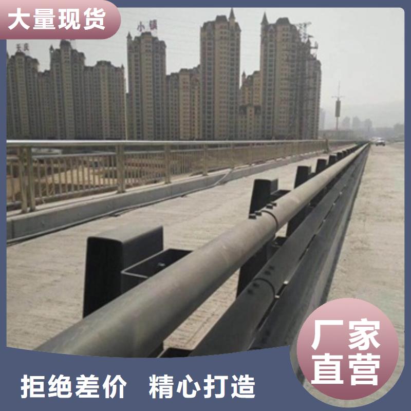 不銹鋼景觀護欄桿做工細致