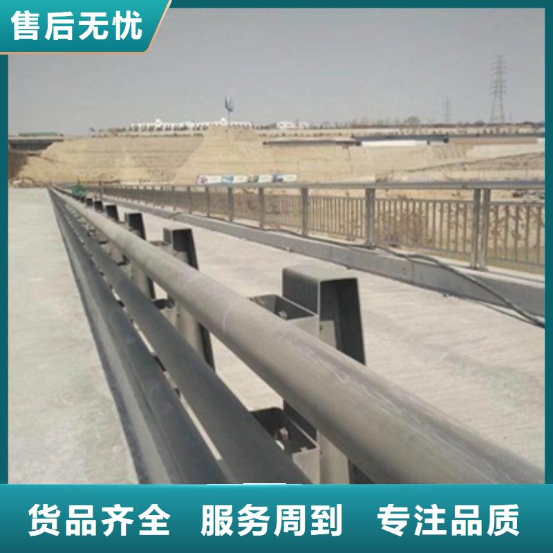 護欄3專業銷售團隊產地直供