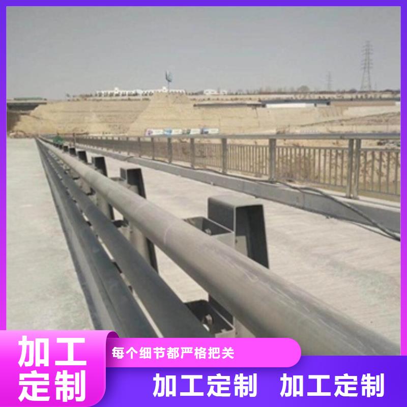護欄3價格走勢優選廠商