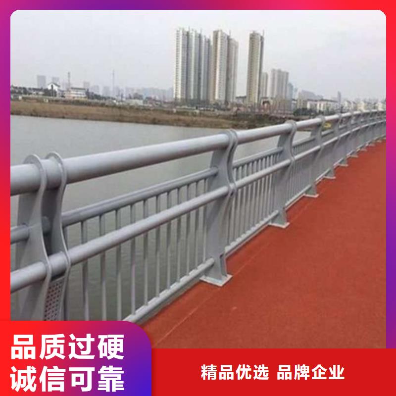 玻璃不銹鋼護(hù)欄放心品牌