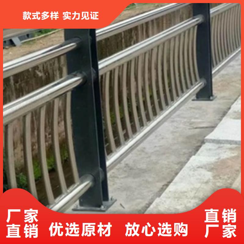 護欄3批發零售