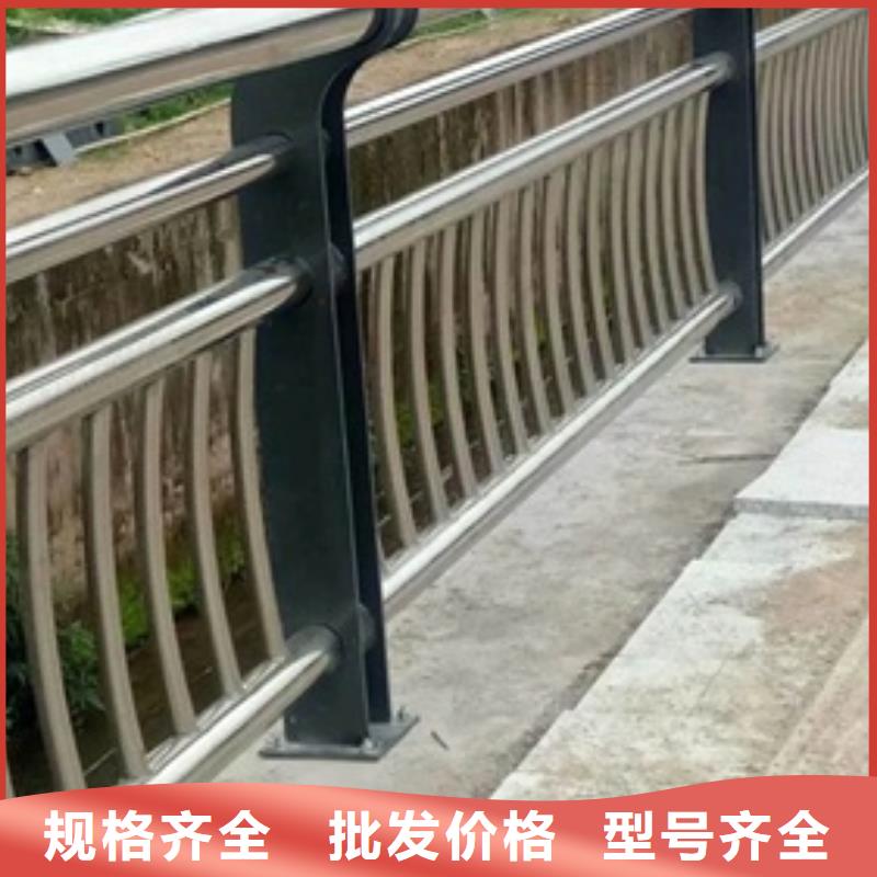 護欄3現貨直供價格優專業生產設備
