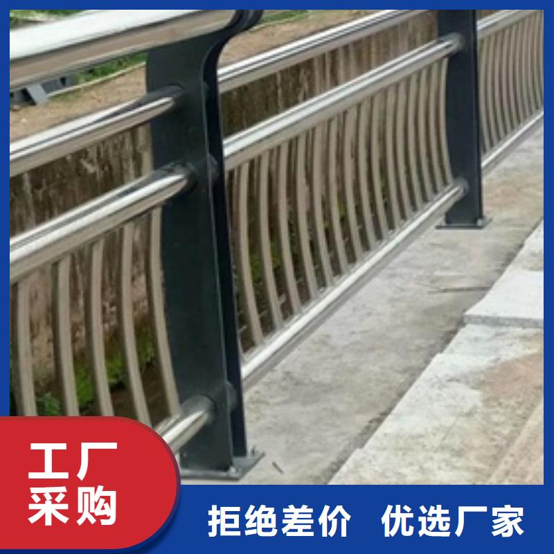 護欄3誠信商家為您精心挑選